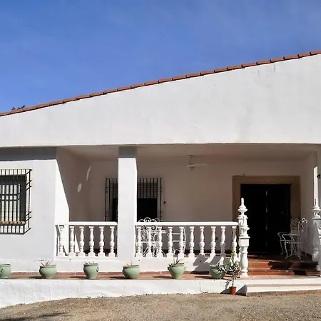 Piedra Redonda De Trassierra 펜션 코르도바